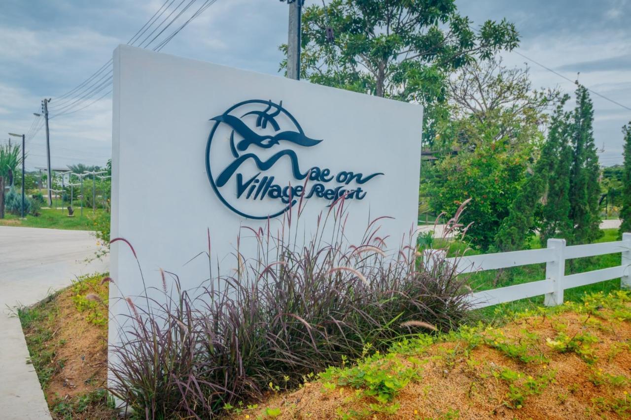 Mae On Village Resort 로이엣 외부 사진